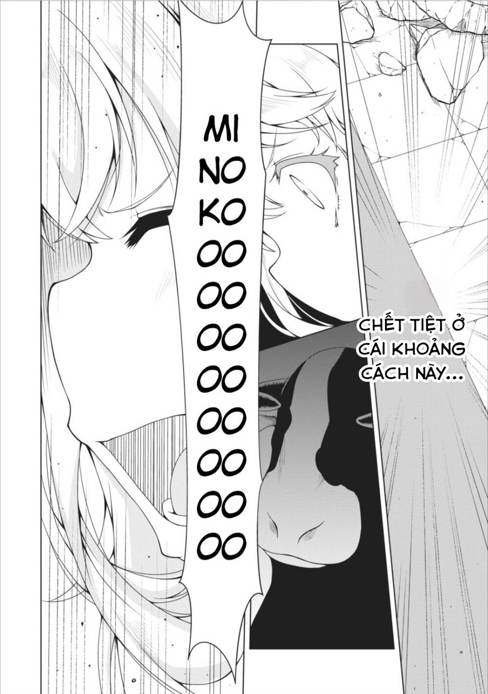 Sakyubasu Ni Tensei Shitanode Miruku O Shiborimasu Chương 11 Ảnh 25
