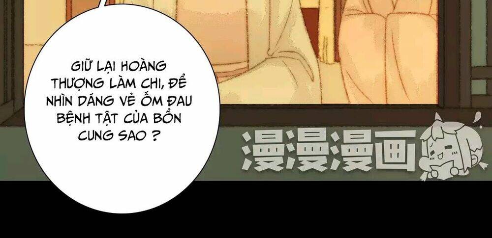 Vương Gia Bá Đạo Chương 68 Ảnh 46
