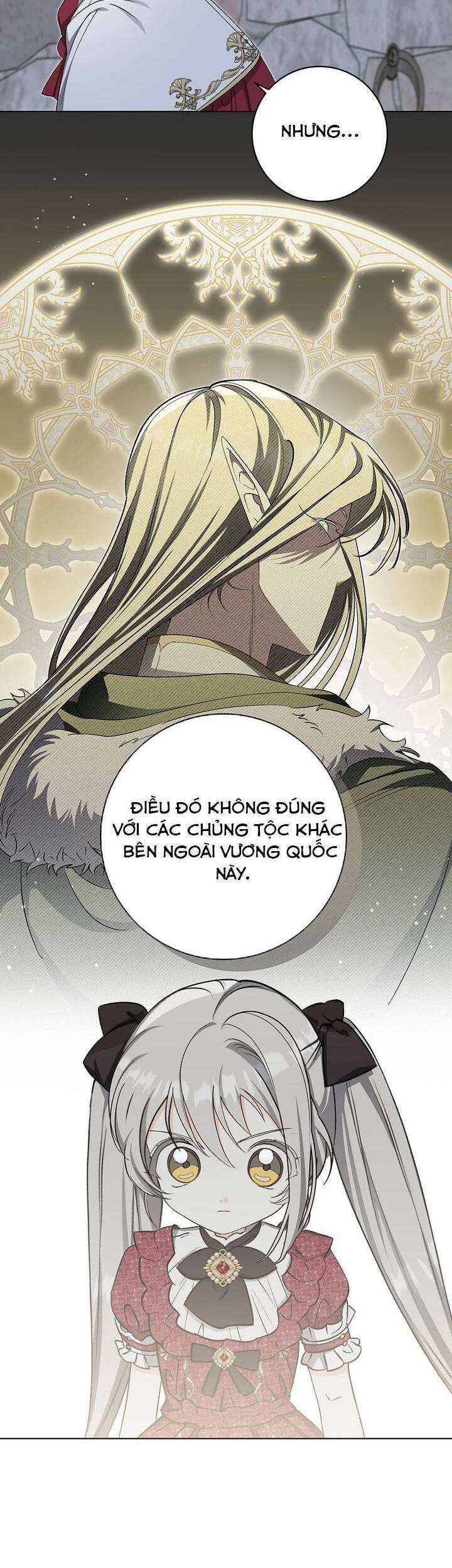 Cút Khỏi Gia Tộc Của Tôi!! Chương 33 Ảnh 23