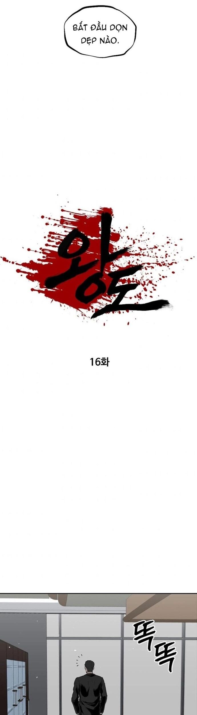 Vương Đạo Chương 16 Ảnh 17