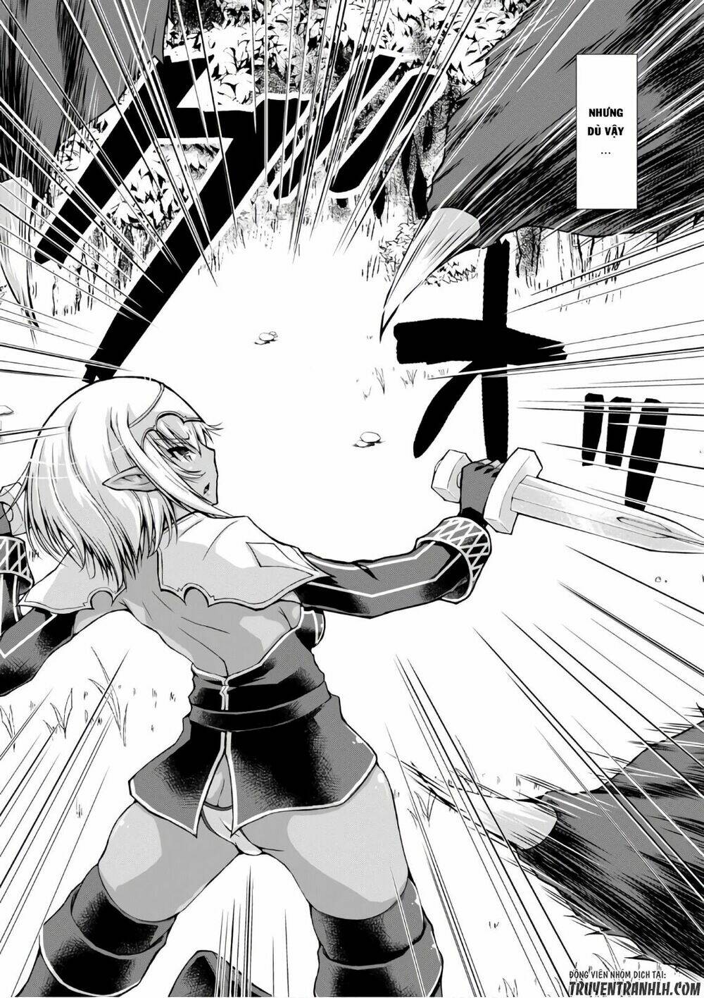 Gunota Ga Mahou Sekai Ni Tensei Shitara Chương 32 Ảnh 8