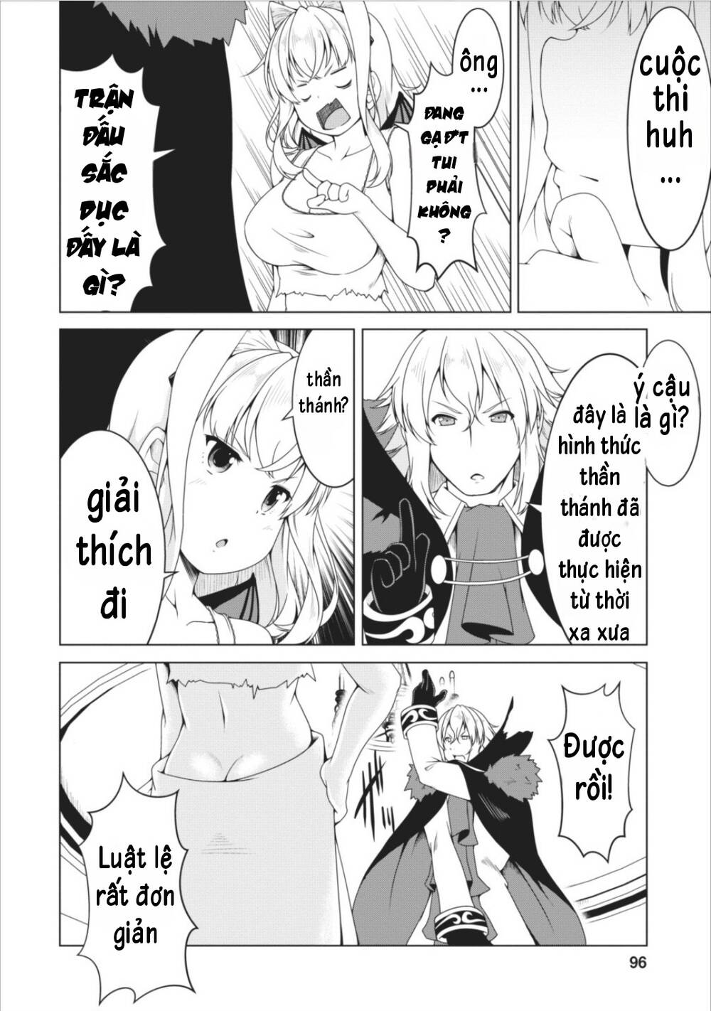 Sakyubasu Ni Tensei Shitanode Miruku O Shiborimasu Chương 11 Ảnh 5