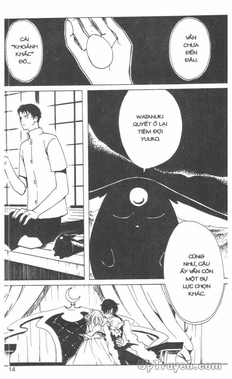 Xxxholic - Hành Trình Bí Ẩn Chương 16 Ảnh 17