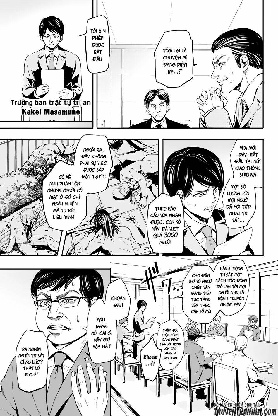 World End Crusaders Chương 1 Ảnh 18
