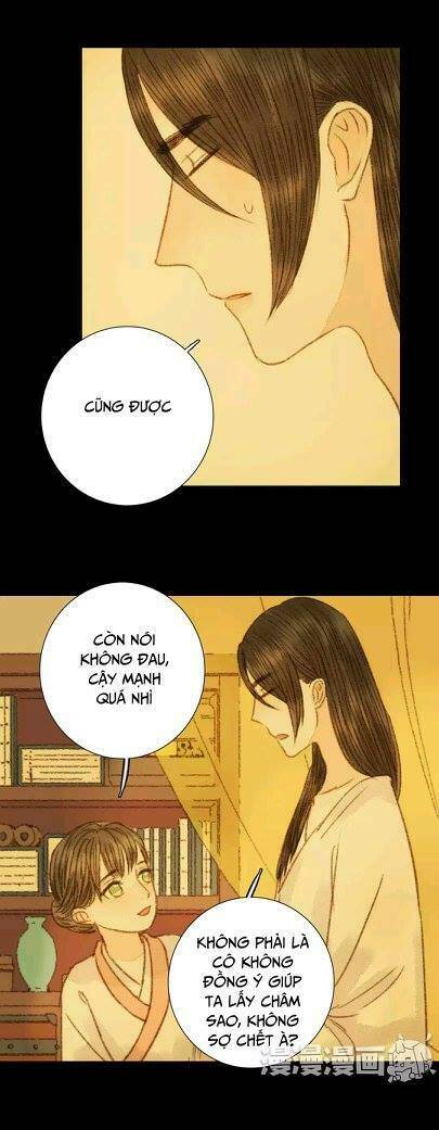 Vương Gia Bá Đạo Chương 63 Ảnh 4