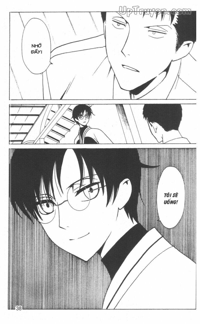 Xxxholic - Hành Trình Bí Ẩn Chương 19 Ảnh 41