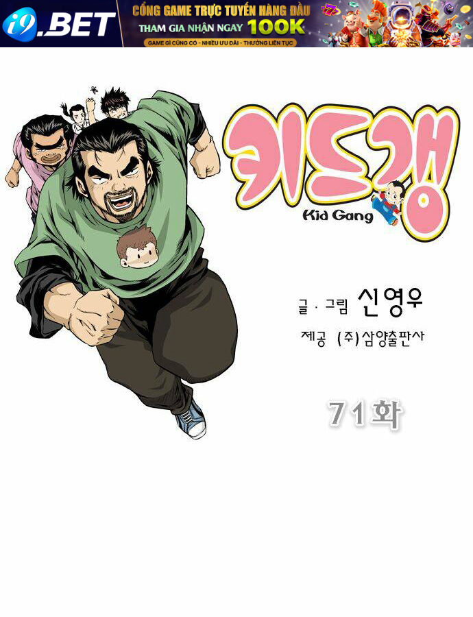 Kid Gang Ii Chương 71 Ảnh 2