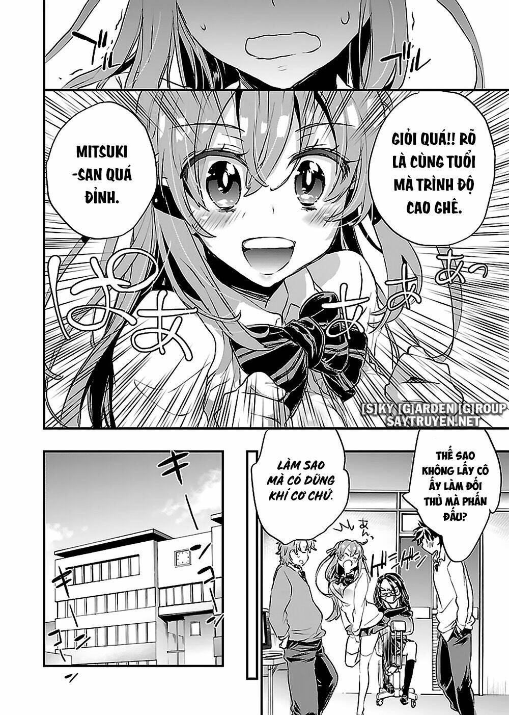 Onna No Ko Ga H-Na Manga Egaicha Dame Desuka Chương 19 Ảnh 9