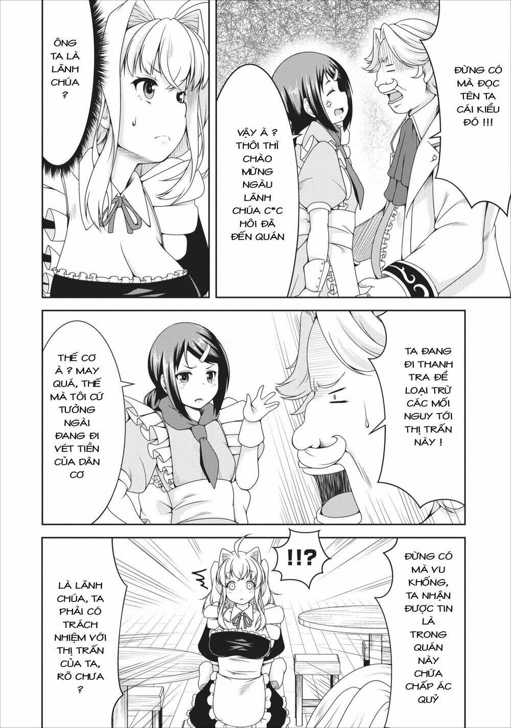 Sakyubasu Ni Tensei Shitanode Miruku O Shiborimasu Chương 9 Ảnh 15