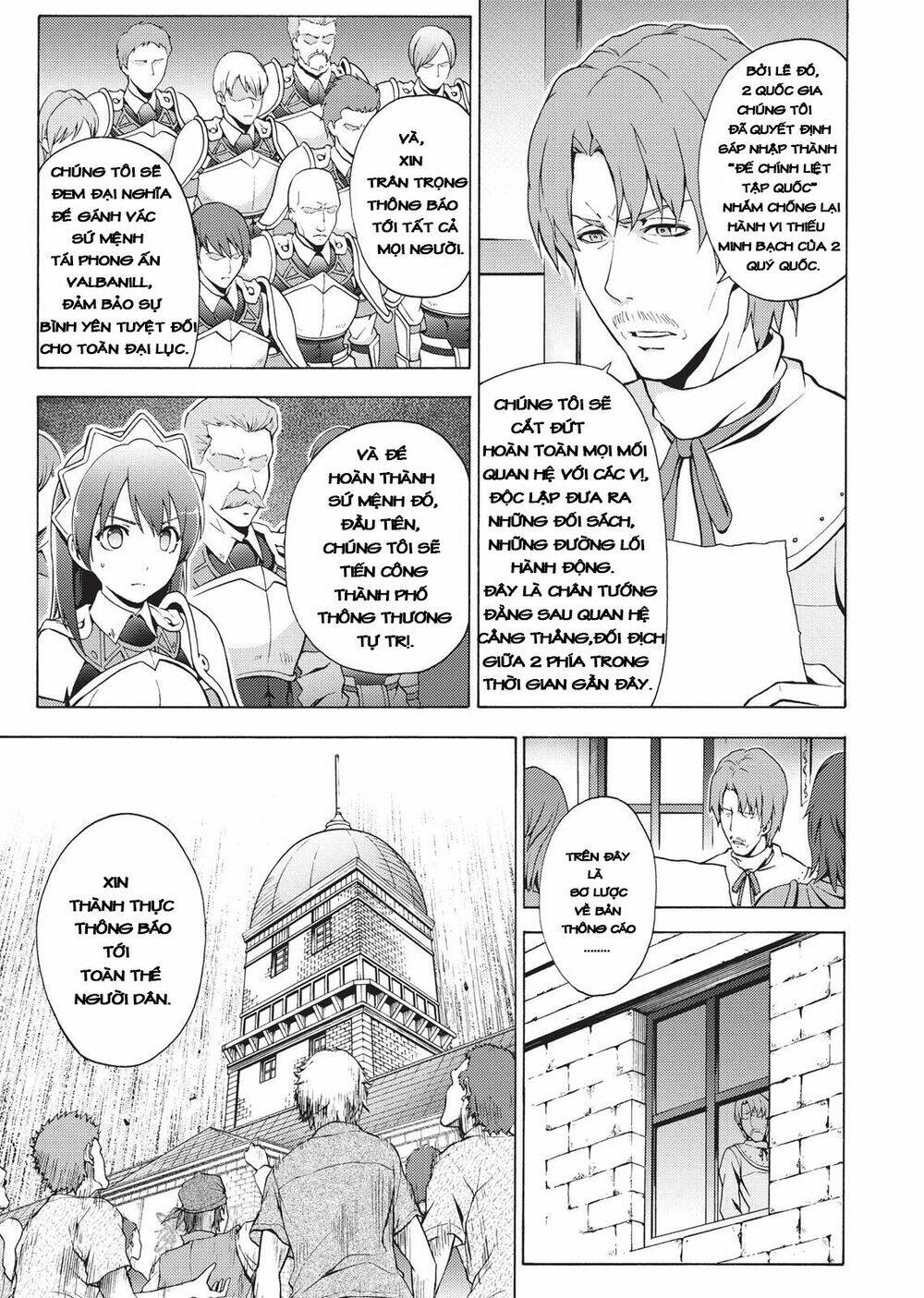 Seiken No Blacksmith Chương 43 Ảnh 5