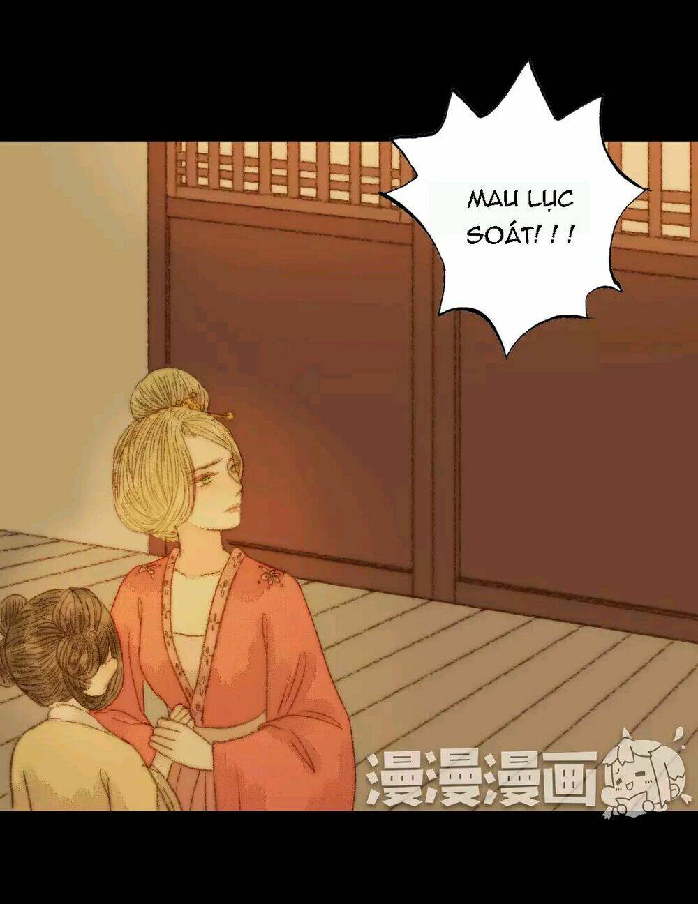 Vương Gia Bá Đạo Chương 72 Ảnh 12