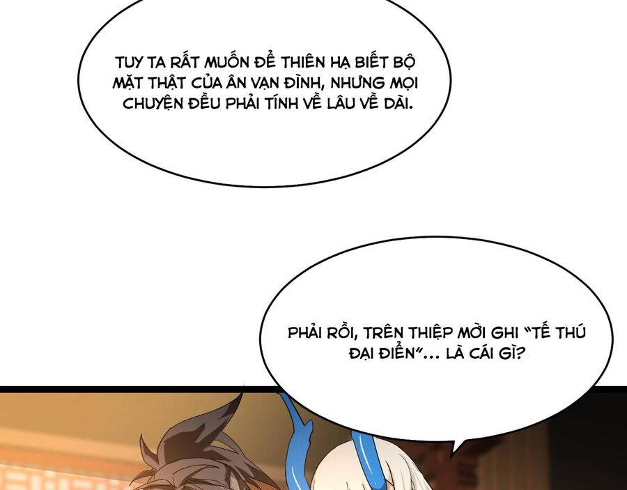 Thú Vực Tiên Đồ Chương 19 Ảnh 57