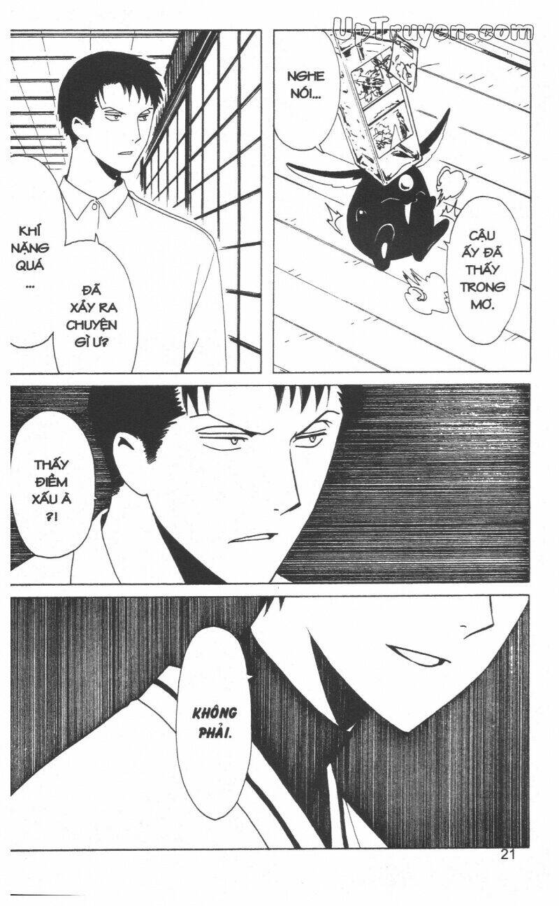 Xxxholic - Hành Trình Bí Ẩn Chương 19 Ảnh 24