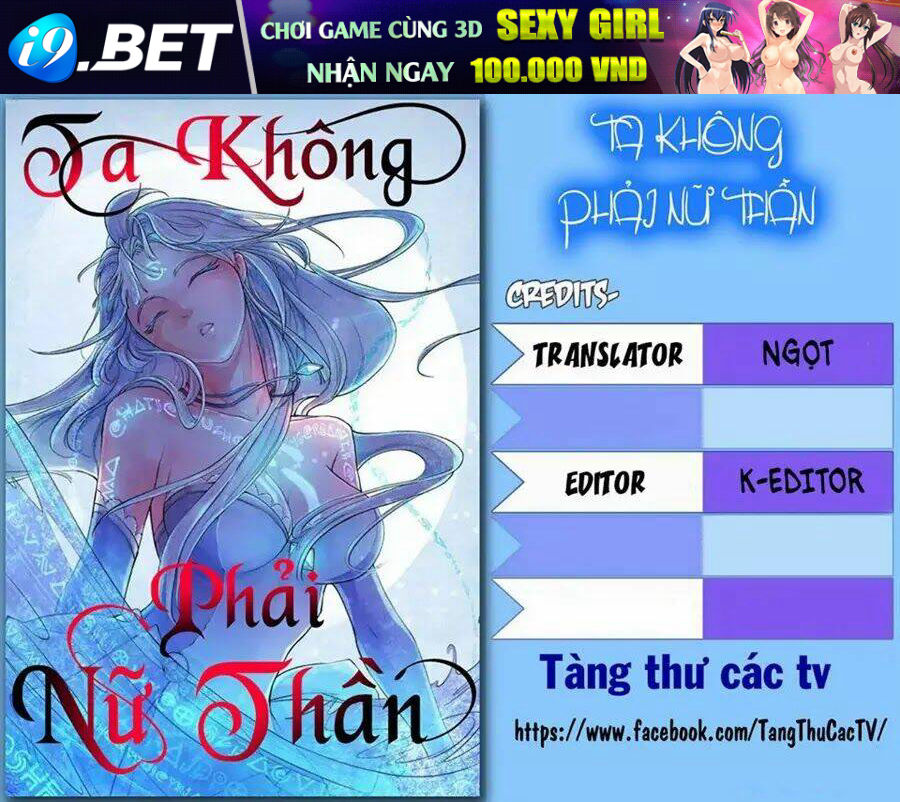 Ta Không Phải Nữ Thần Chương 5.2 Ảnh 2