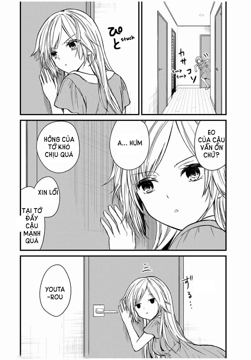 Ojousama No Shimobe Chương 62 Ảnh 8