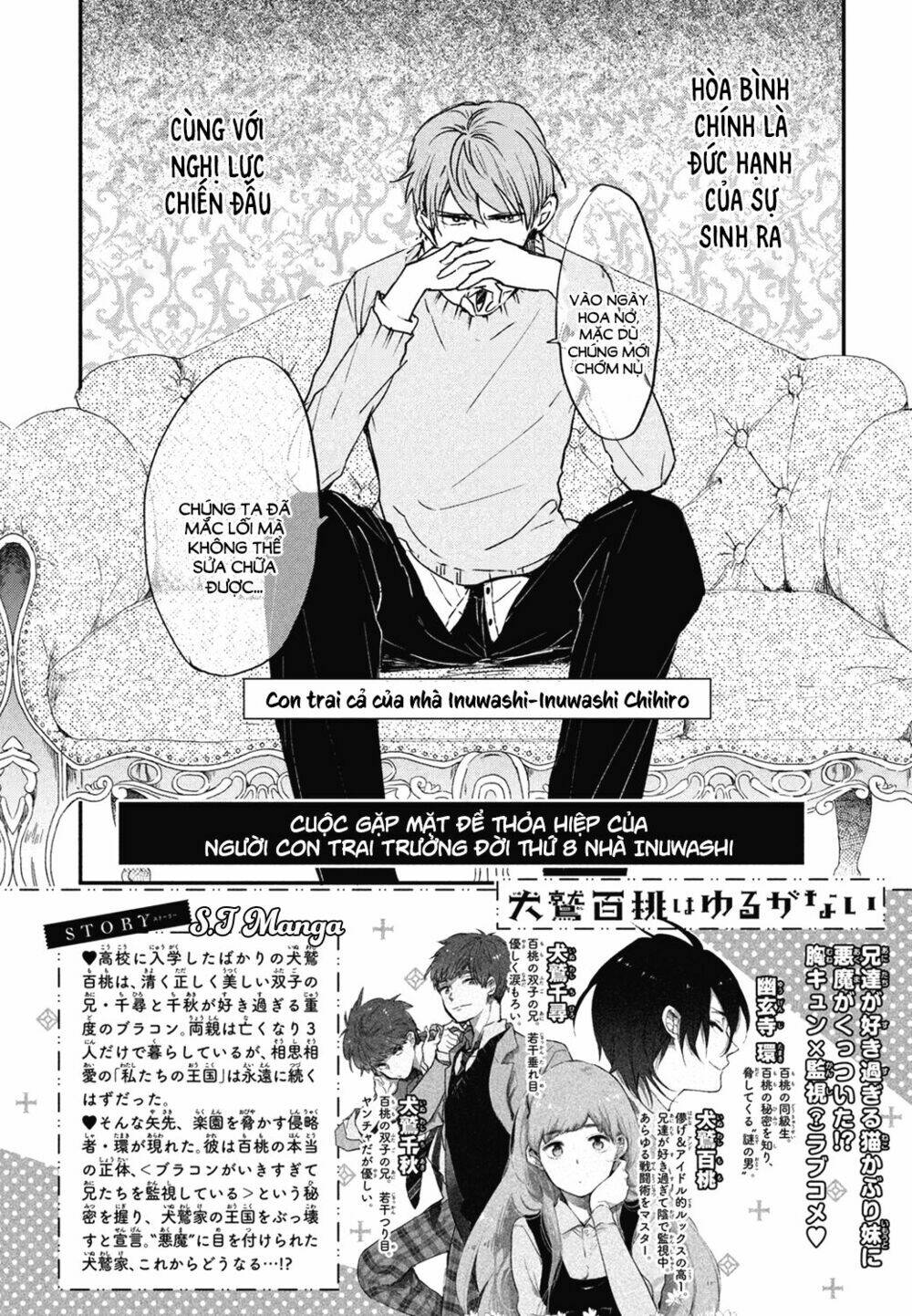 Inuwashi Momo Wa Yuruganai Chương 3 Ảnh 4