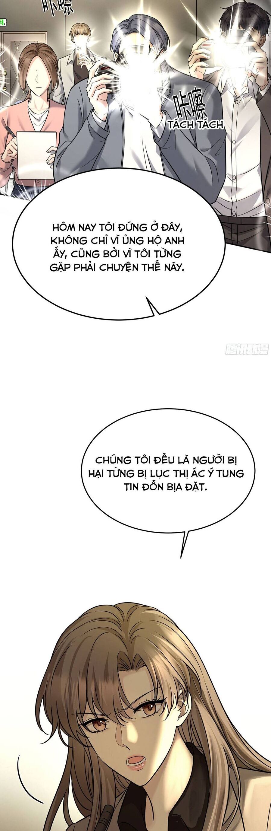 Sau Khi Chia Tay , Tôi Có Kết Đẹp Cùng Với Chú Nhỏ Chương 79 Ảnh 26
