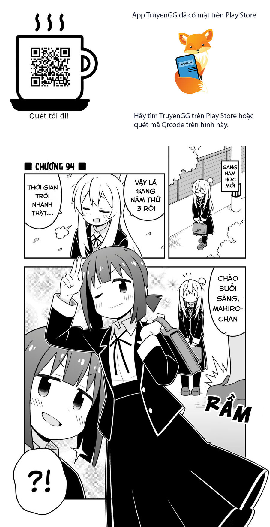 Onii-Chan Wa Oshimai Chương 94 Ảnh 2