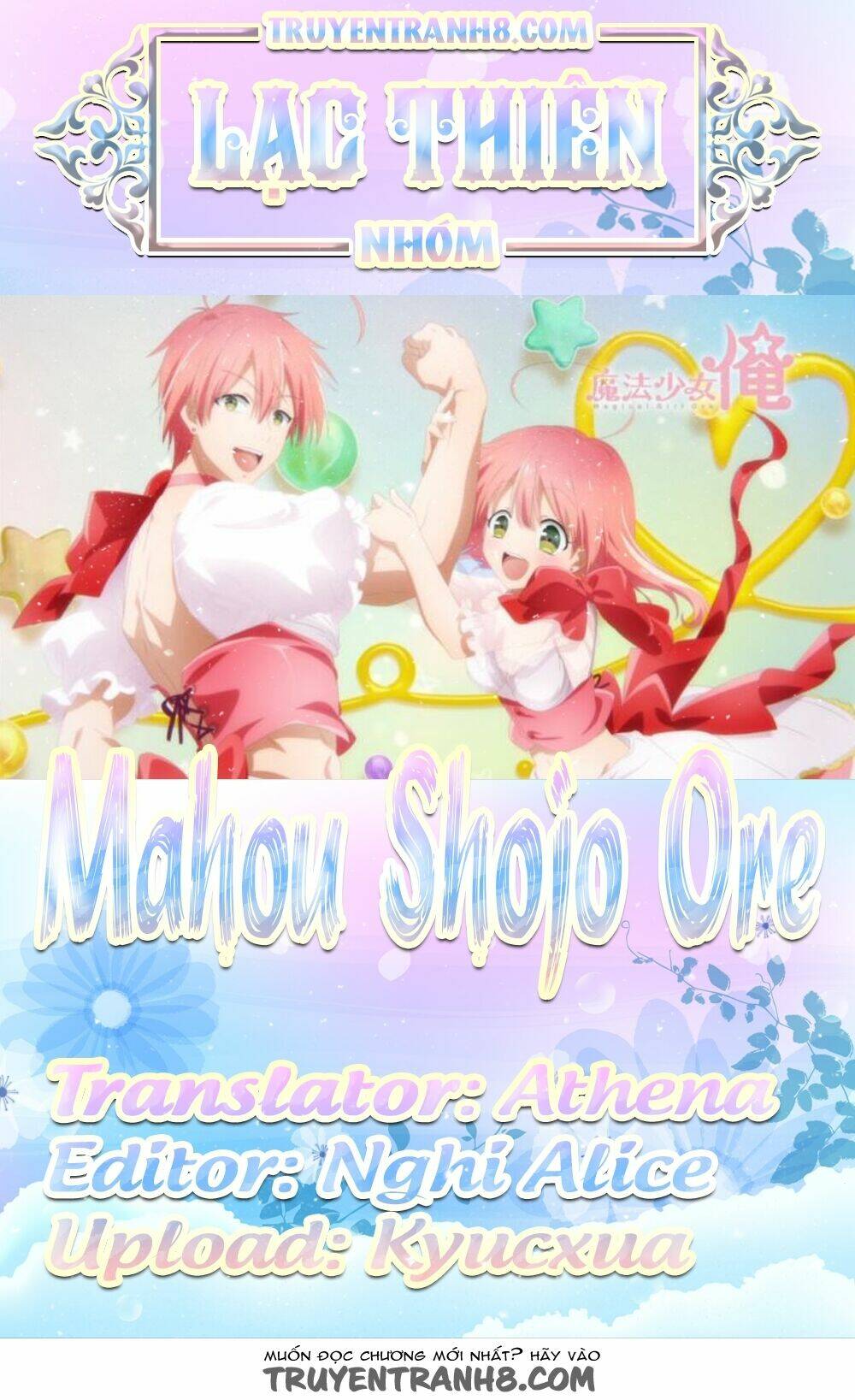 Mahou Shoujo Ore Chương 7 Ảnh 2