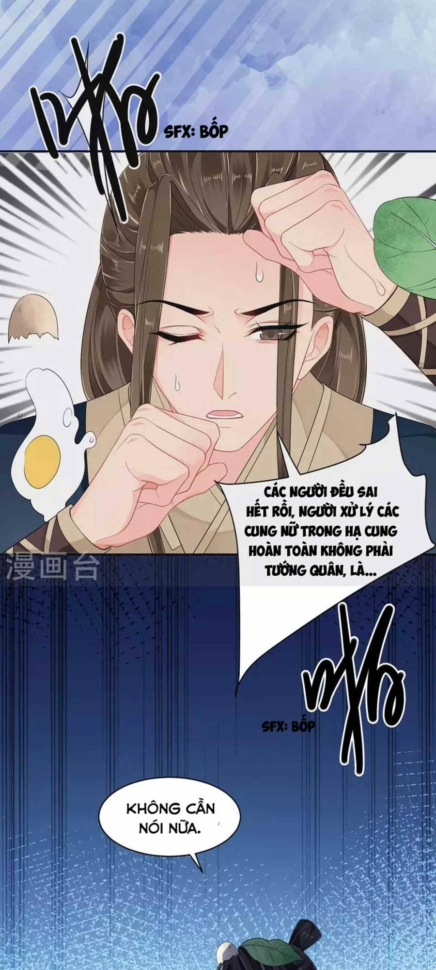 Tướng Quân, Bổn Phi Không Nhận Sủng Chương 29 Ảnh 38