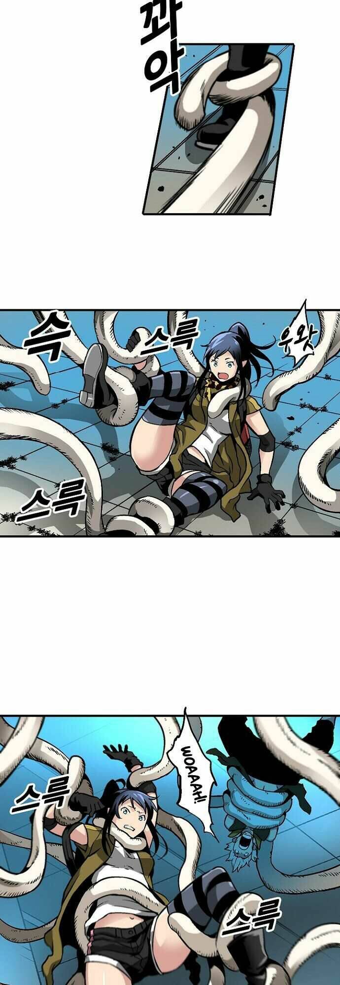 Unbreakable Chương 33 Ảnh 10