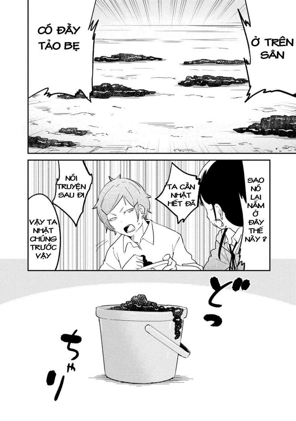 Senpai, Sore Hitokuchi Kudasai! Chương 31 Ảnh 3