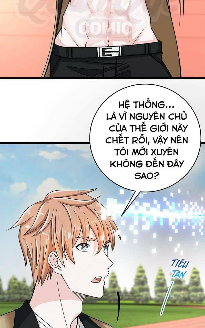 Hệ Thống Vận Khí Mạnh Nhất Chương 3 Ảnh 20