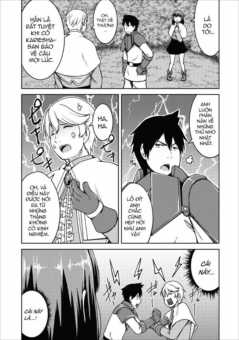 Sakyubasu Ni Tensei Shitanode Miruku O Shiborimasu Chương 16 Ảnh 5
