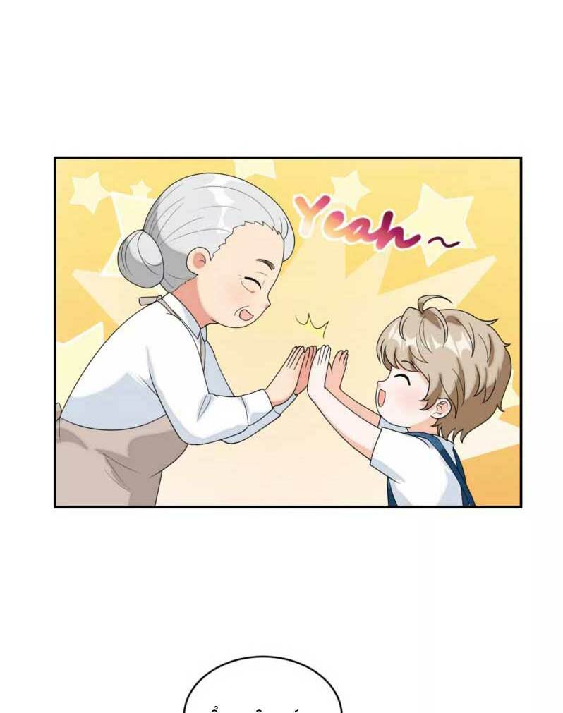Manh Bảo Đột Kích: Mami Cha Con Đâu ? Chương 81 Ảnh 29