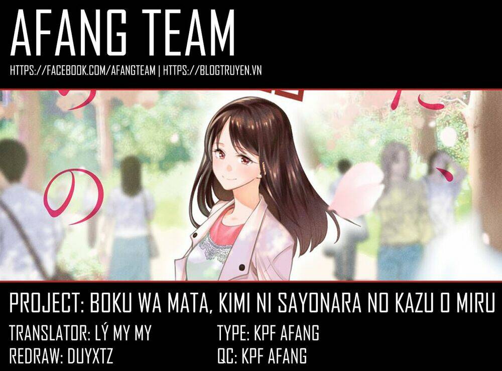 Boku Wa Mata, Kimi Ni Sayonara No Kazu O Miru Chương 1 Ảnh 2