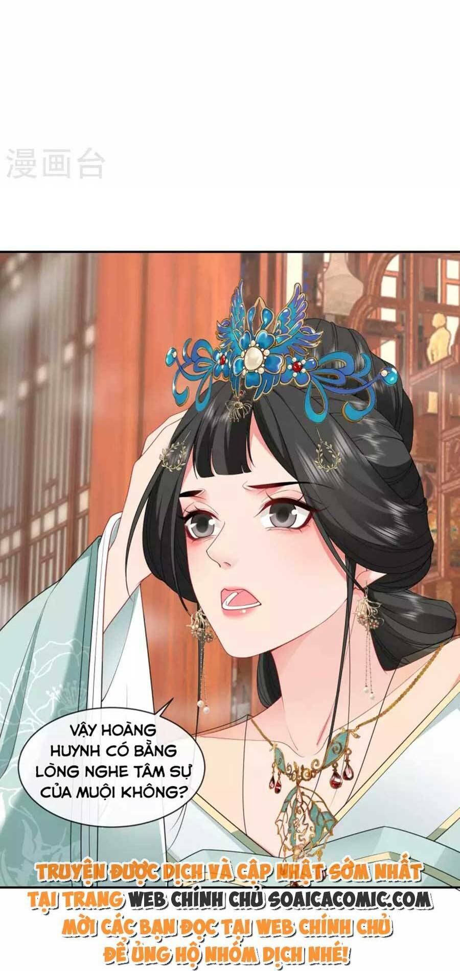 Tướng Quân, Bổn Phi Không Nhận Sủng Chương 27 Ảnh 32