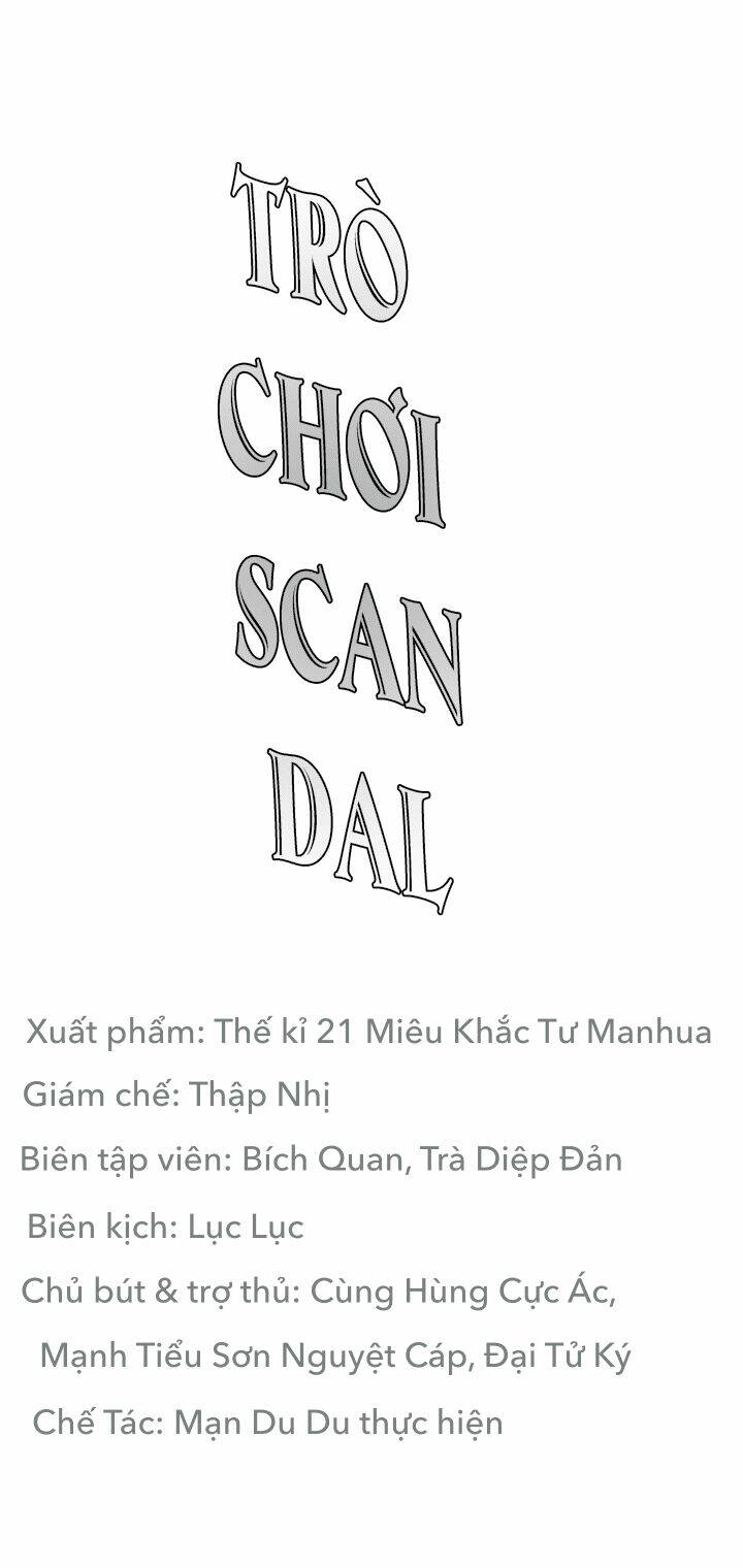 Trò Chơi Scandal Chương 1 Ảnh 3