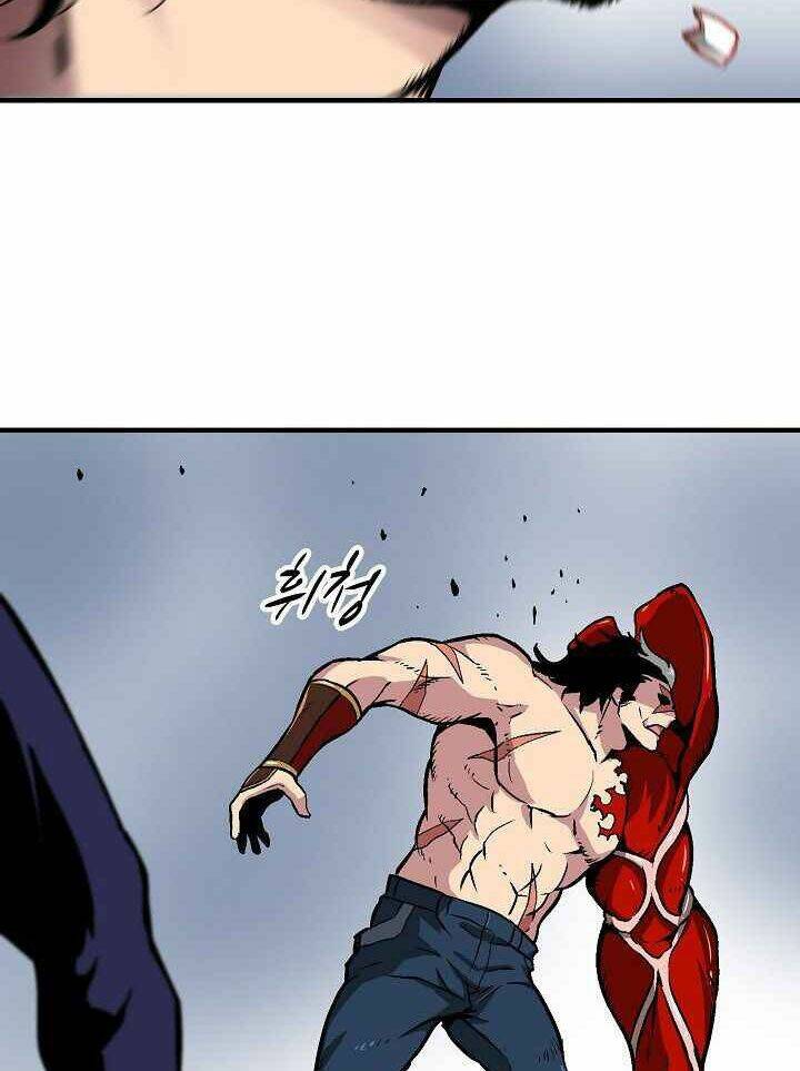 Unbreakable Chương 20 Ảnh 4