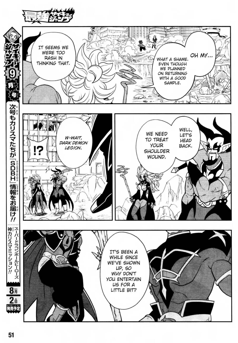 Super Dragon Ball Heroes: Dark Demon Realm Mission! Chương 13 Ảnh 21