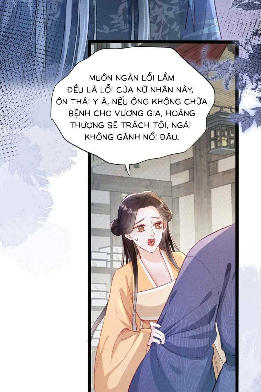 Xuyên Không Về Gả Cho Vương Gia Ốm Yếu Chương 5 Ảnh 41
