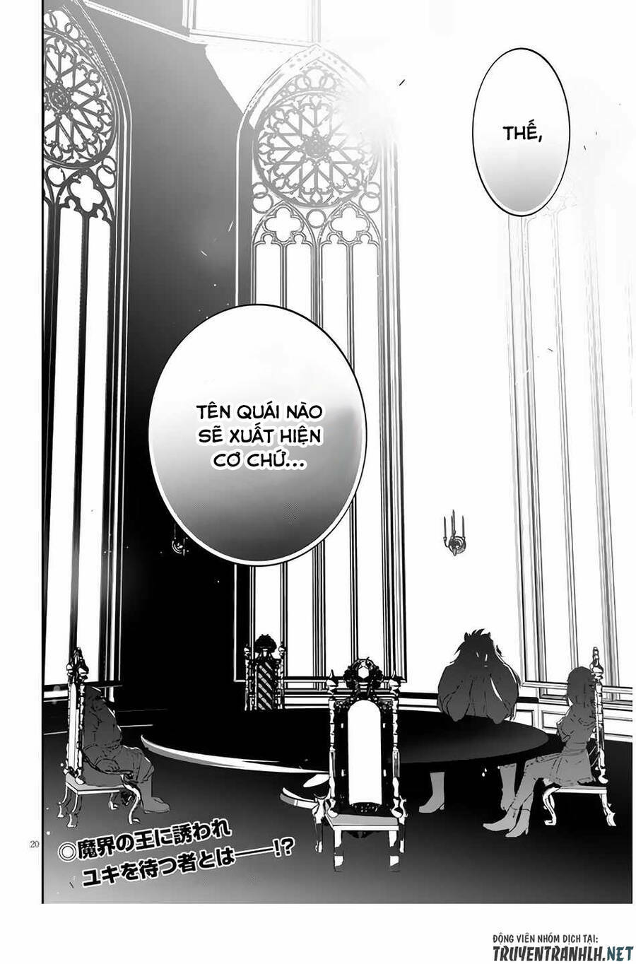 Maou Ni Natte Node, Dungeon Tsukutte Jingai Musume To Honobono Suru Chương 52 Ảnh 23