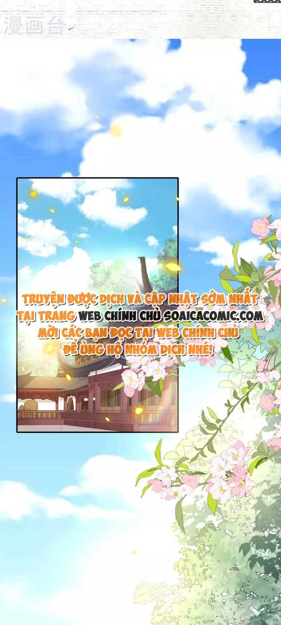 Tướng Quân, Bổn Phi Không Nhận Sủng Chương 29 Ảnh 24