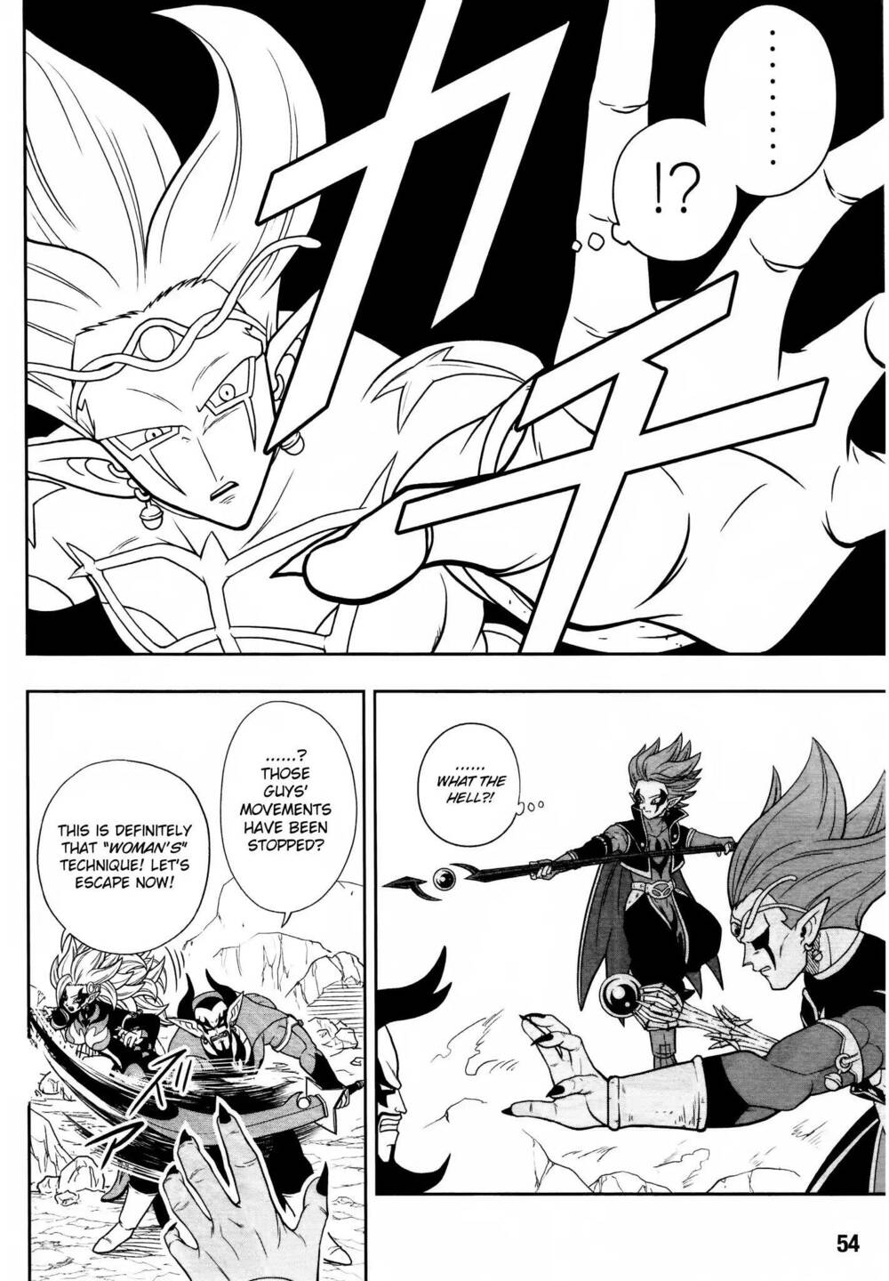Super Dragon Ball Heroes: Dark Demon Realm Mission! Chương 13 Ảnh 24