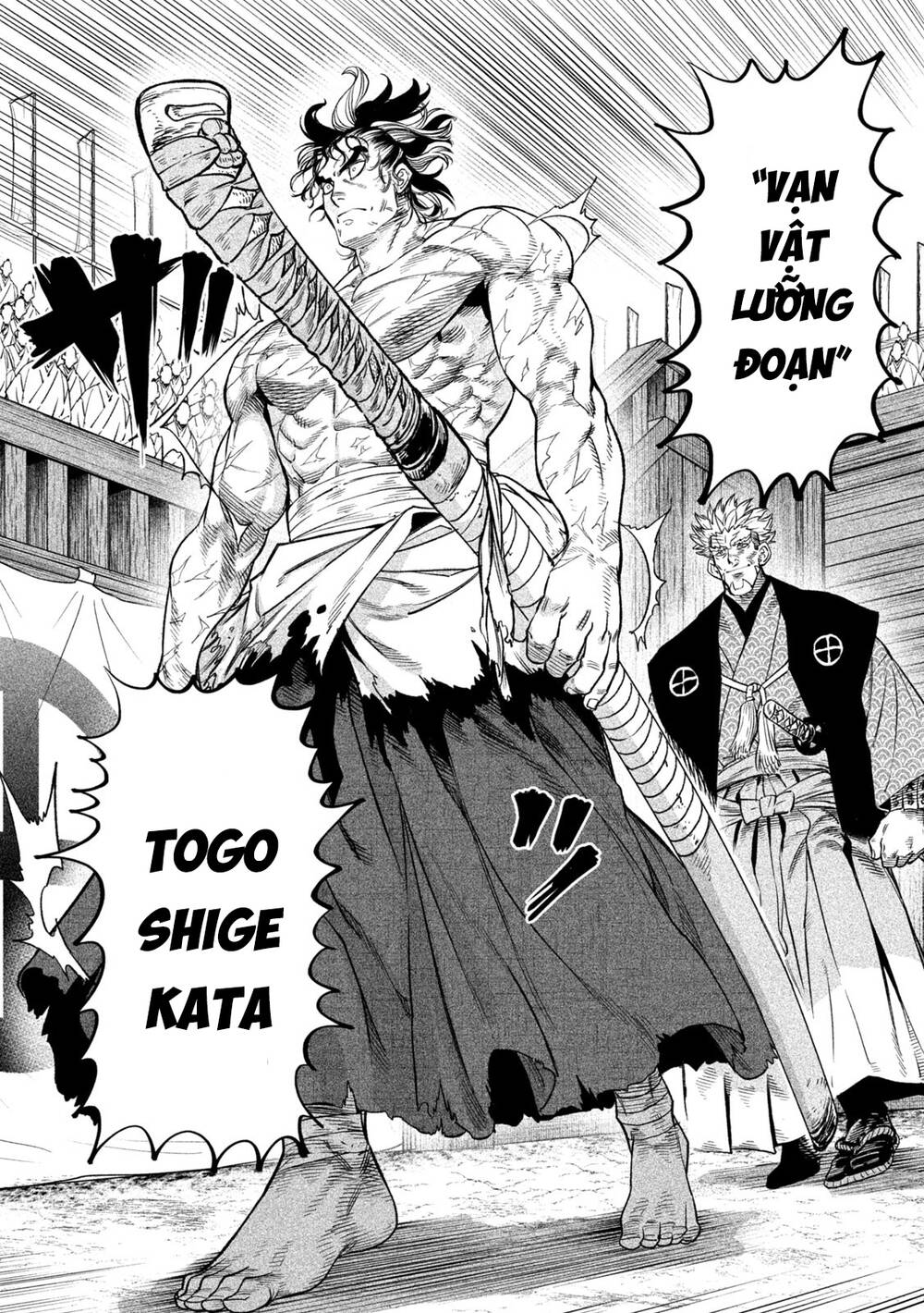Tenkaichi - Thiên Hạ Đệ Nhất Võ Sĩ Đại Hội Chương 32 Ảnh 26