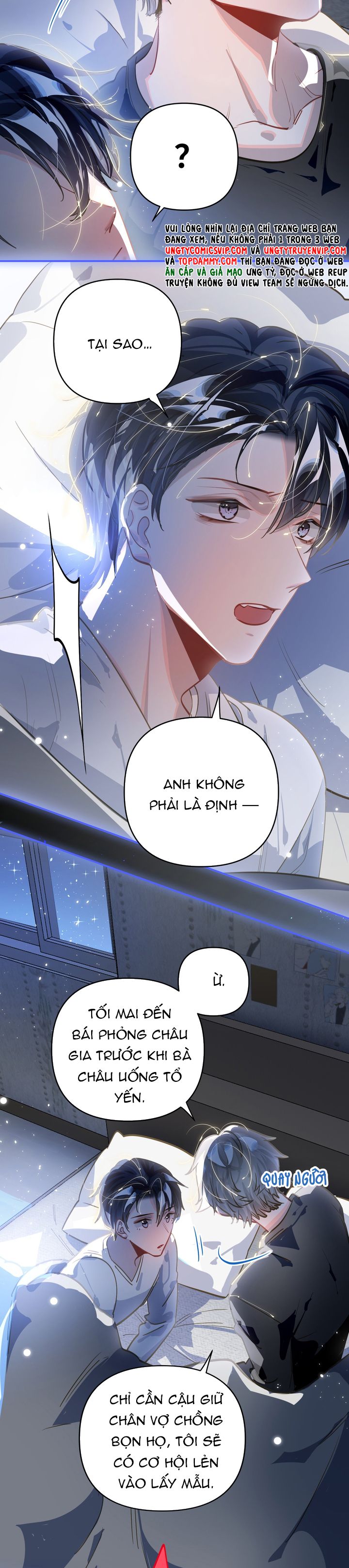 Tôi Có Bệnh Chương 57 Ảnh 15