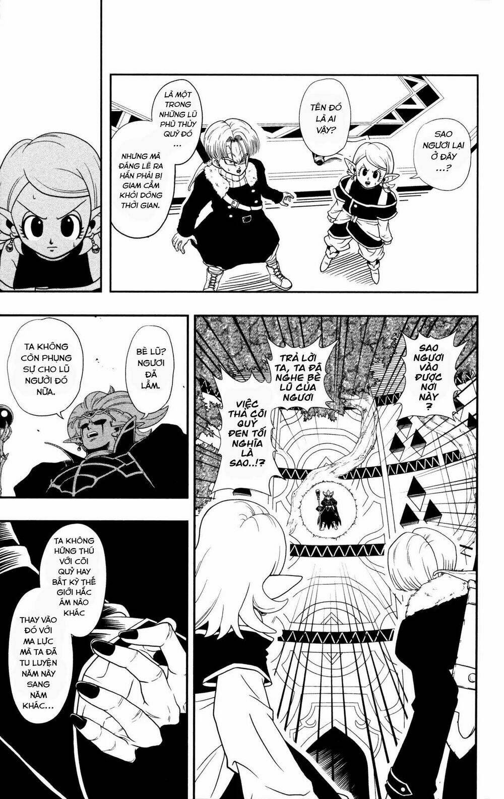 Super Dragon Ball Heroes: Dark Demon Realm Mission! Chương 1 Ảnh 29