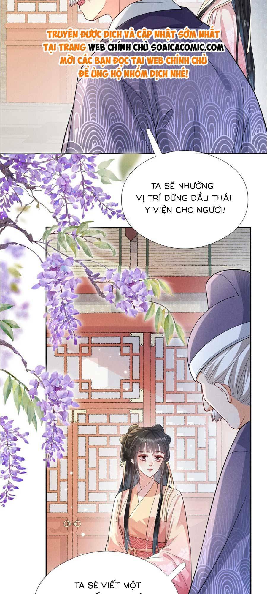 Xuyên Không Về Gả Cho Vương Gia Ốm Yếu Chương 6 Ảnh 14