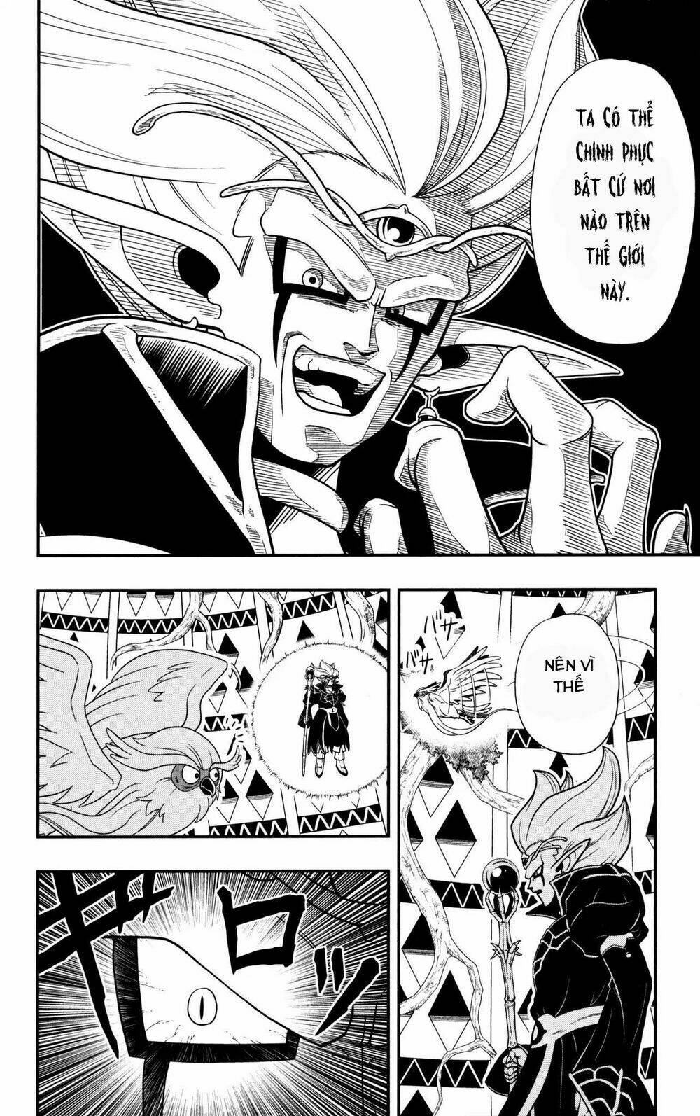 Super Dragon Ball Heroes: Dark Demon Realm Mission! Chương 1 Ảnh 30