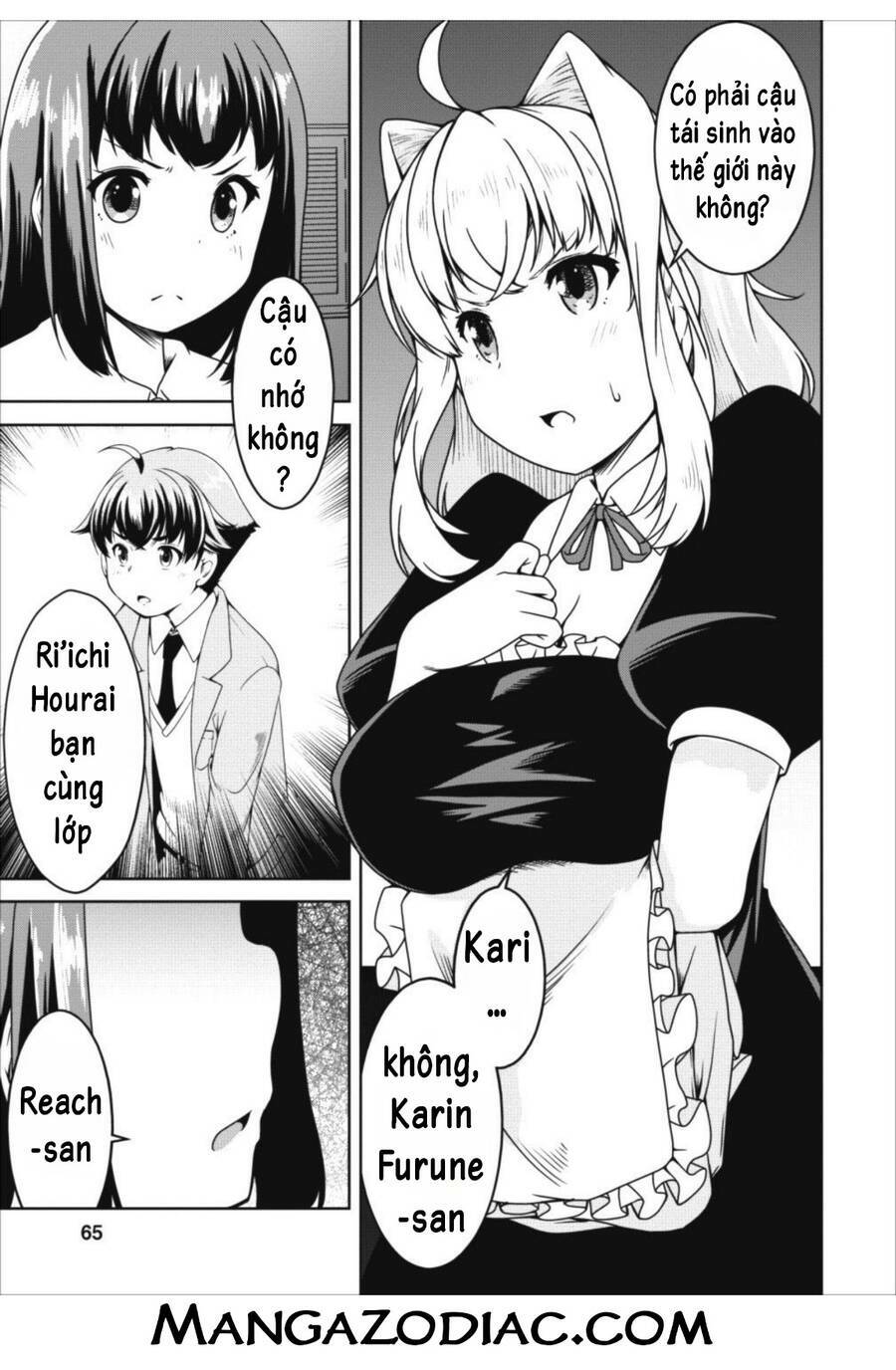 Sakyubasu Ni Tensei Shitanode Miruku O Shiborimasu Chương 15 Ảnh 9