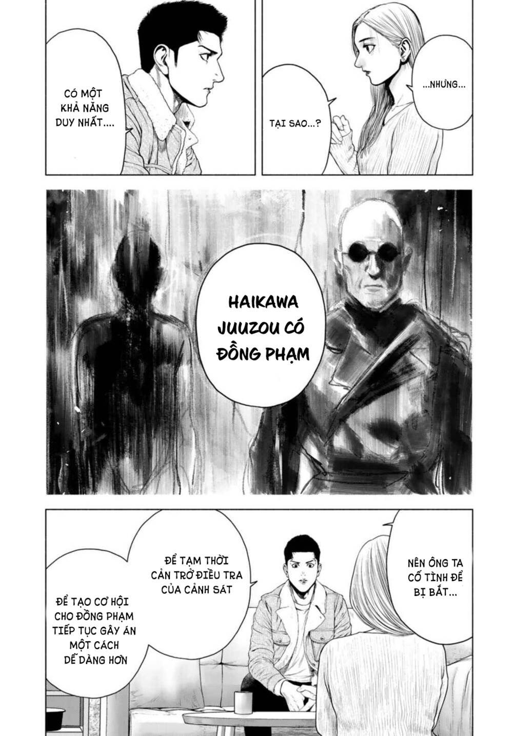 Furitsumore Kodoku Na Shi Yo Chương 7 Ảnh 24