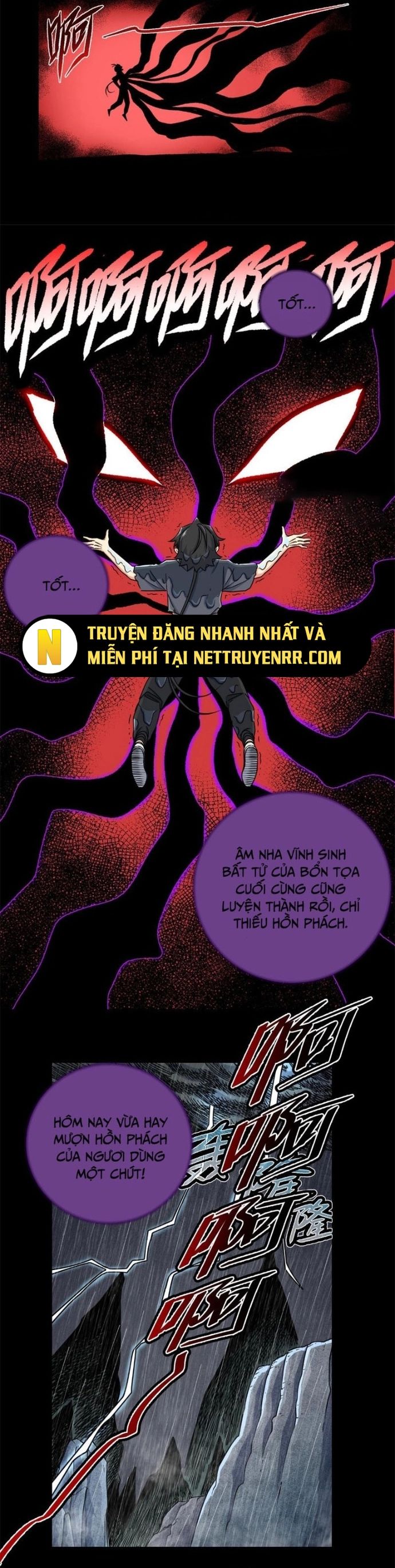 Đế Bá Chương 119 Ảnh 4