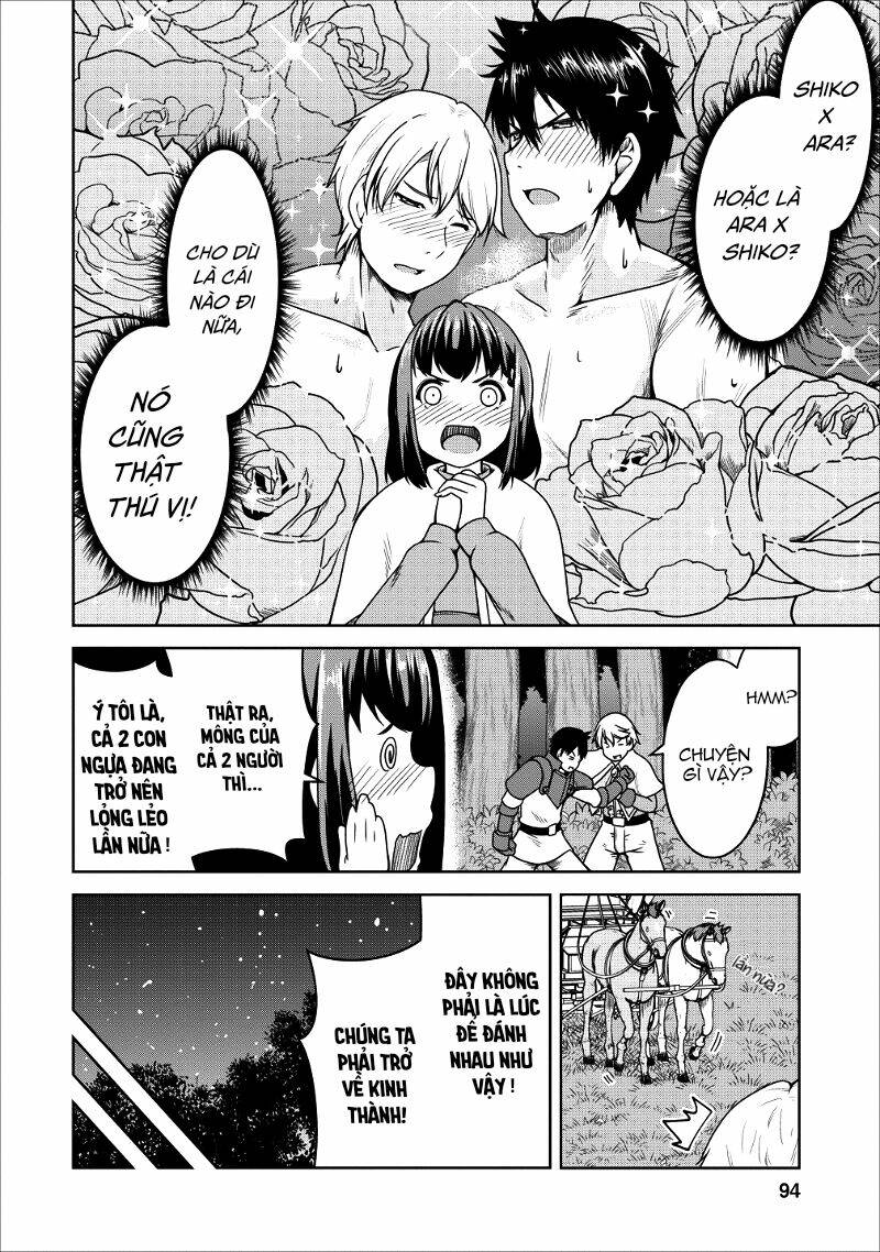Sakyubasu Ni Tensei Shitanode Miruku O Shiborimasu Chương 16 Ảnh 6