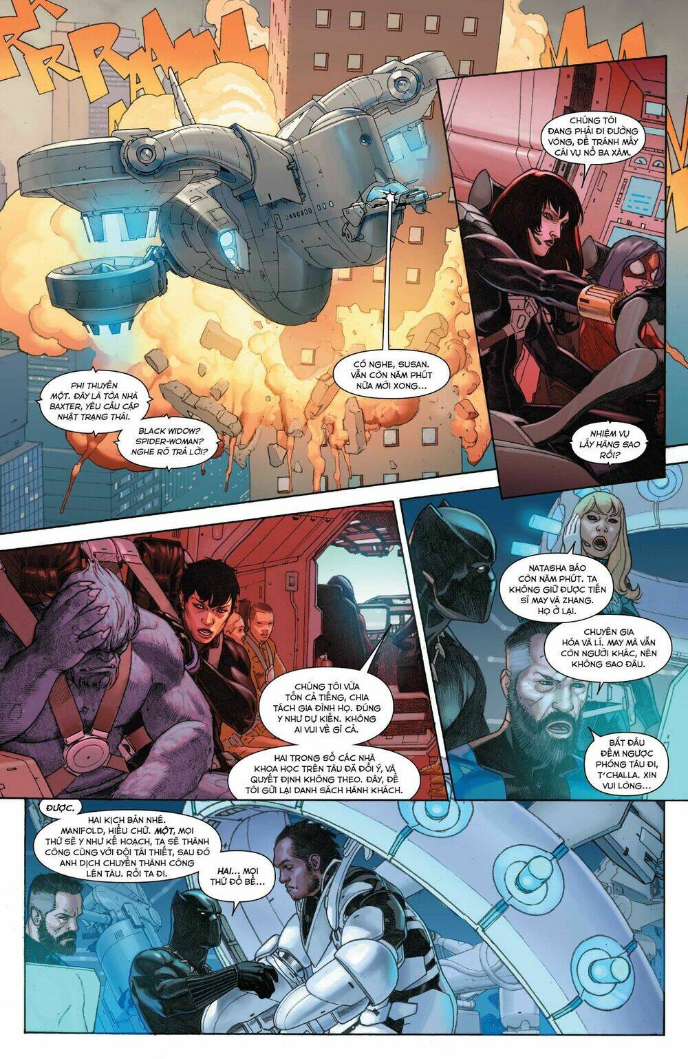 Secret Wars Chương 1 Ảnh 14