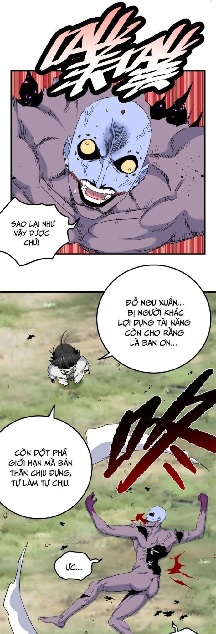 Đế Bá Chương 119 Ảnh 16