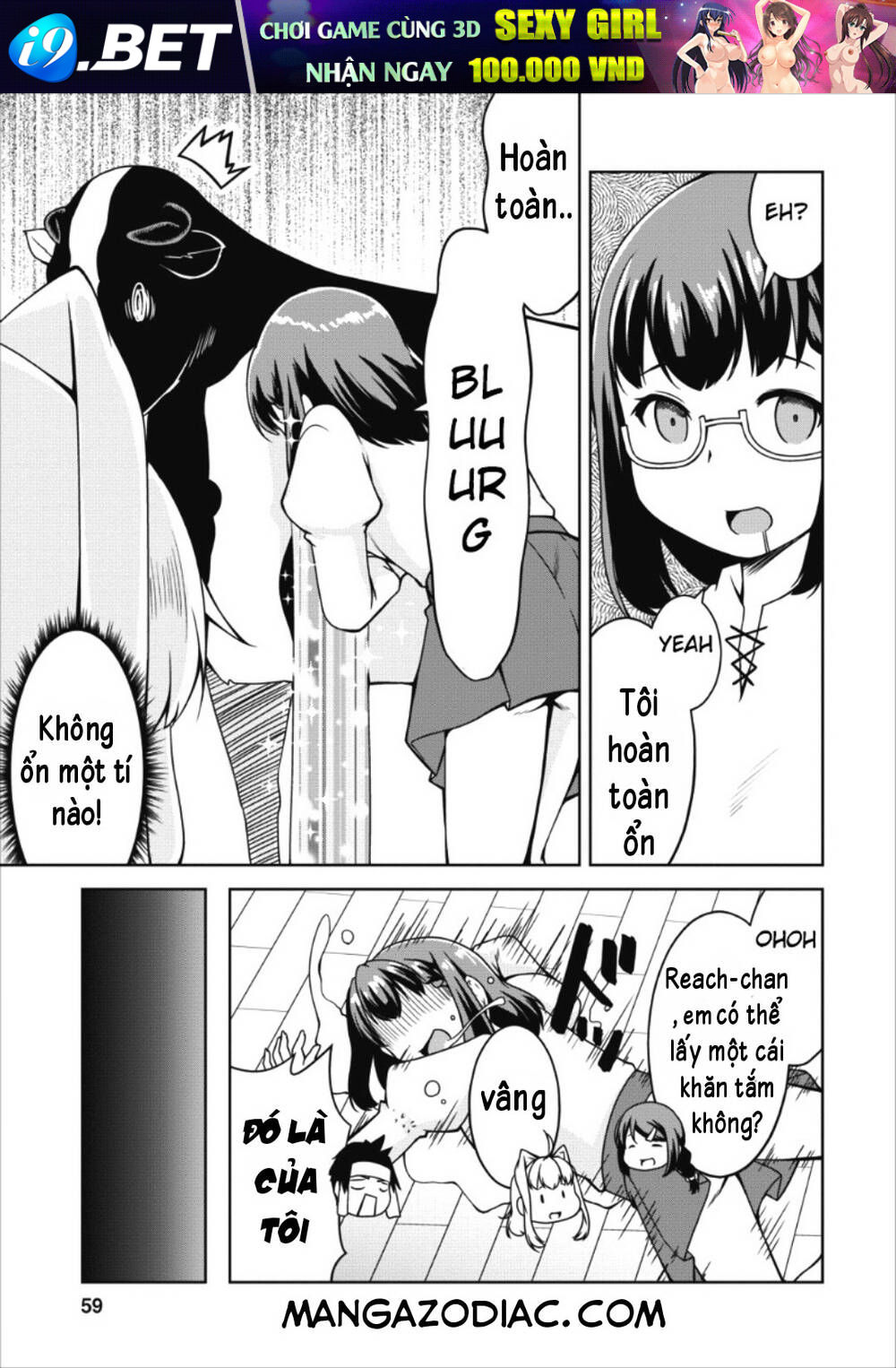Sakyubasu Ni Tensei Shitanode Miruku O Shiborimasu Chương 14 Ảnh 31